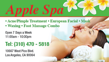 Spa BC002 Massage Business Card Front